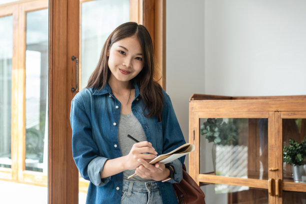 集中成熟的学生