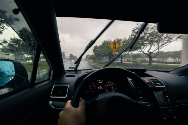 windscreen