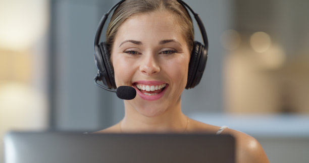 企业单位员工文化墙