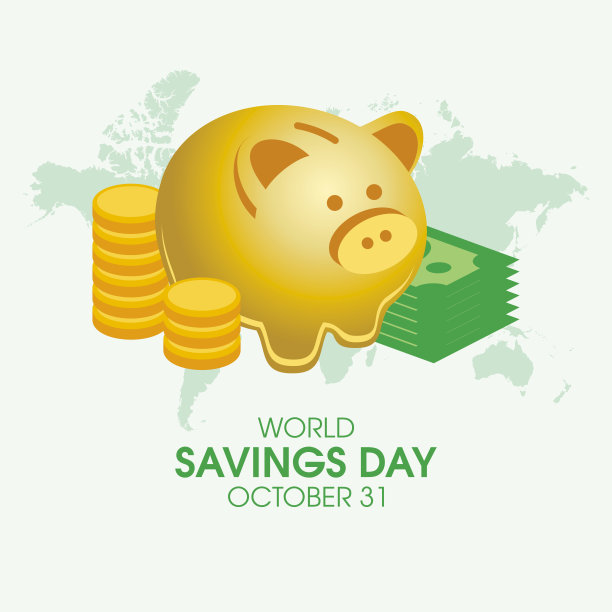 生意兴隆矢量文字