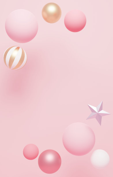 萌系星星
