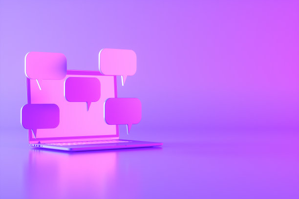 紫色渐变会议背景