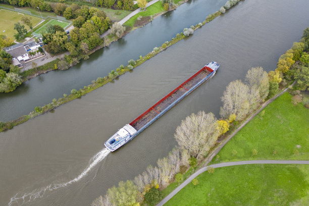 barge