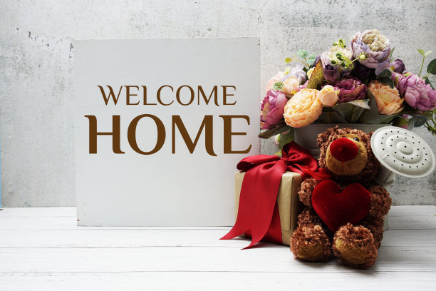 housewarming
