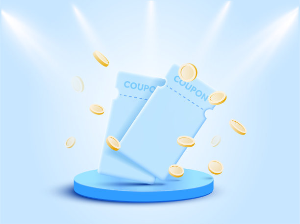 voucher