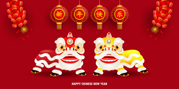 中国灯笼,卡通,黄金