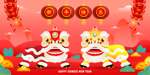 中国灯笼,卡通,黄金