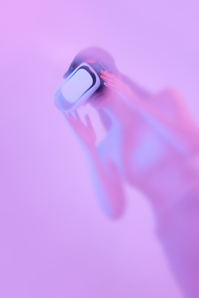 imagination