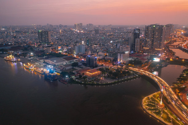 saigon