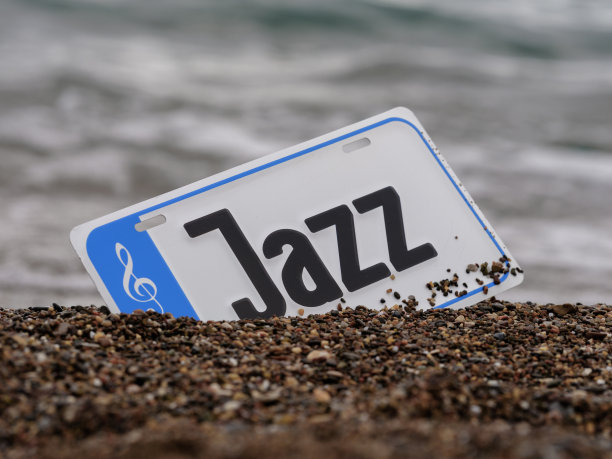 jazz