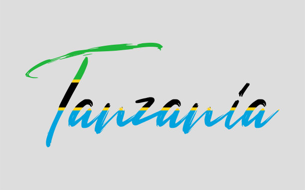 tanzania