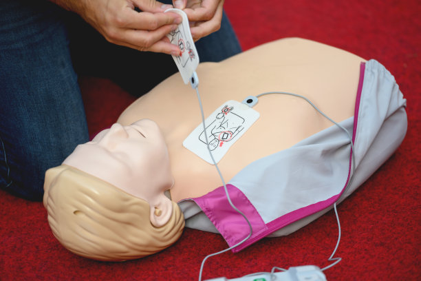 cpr