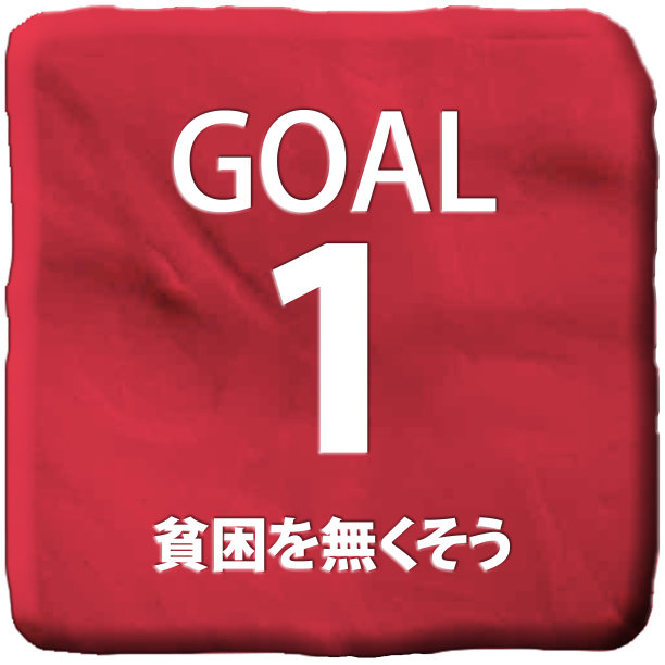 no1logo