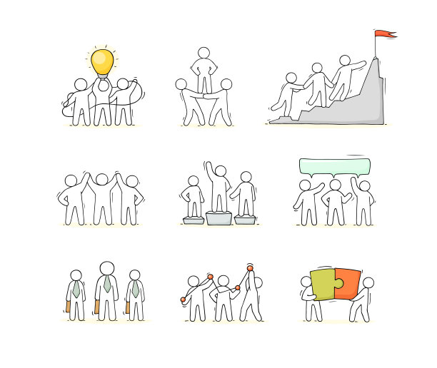 年会背景高峰论坛