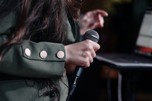 voice