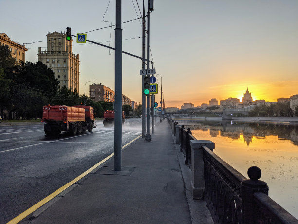 moscow