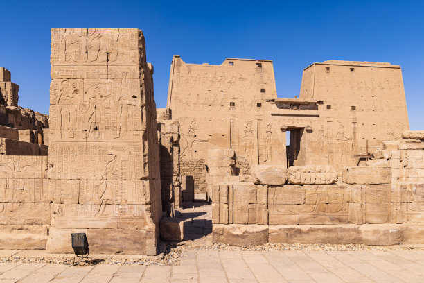 edfu
