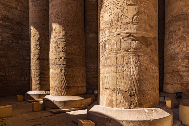 edfu