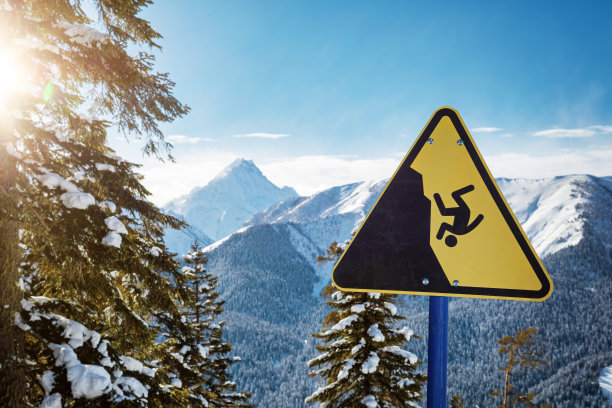 danger