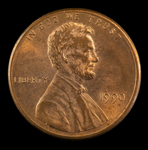 1999
