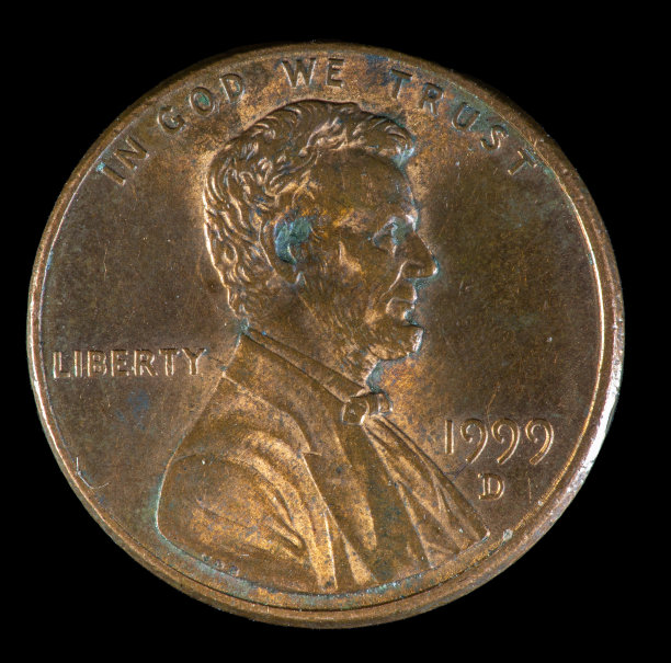 1999