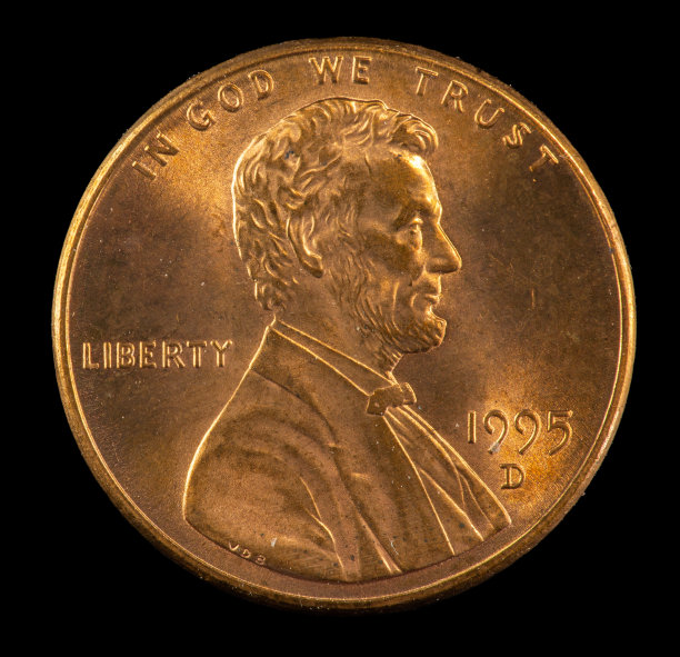 1995