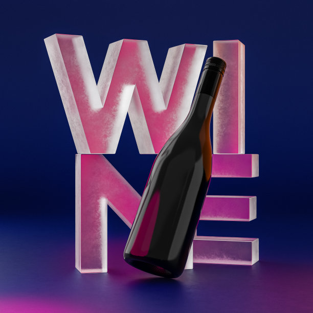 红酒广告背景