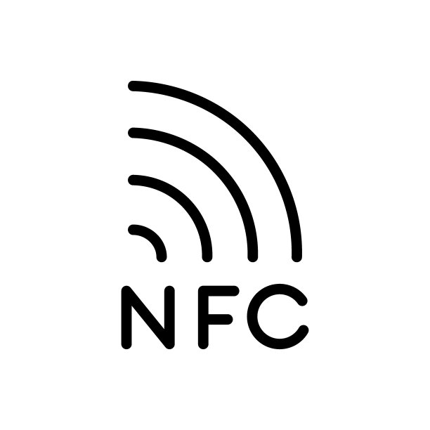 nfc