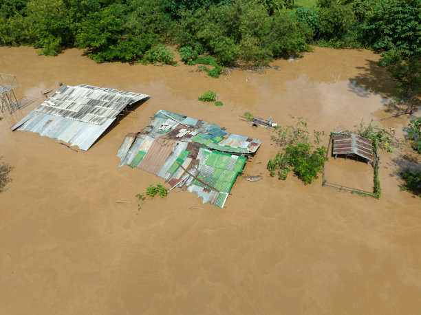 flood