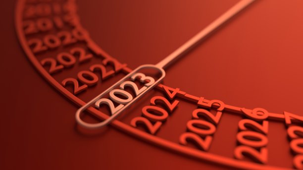 2023