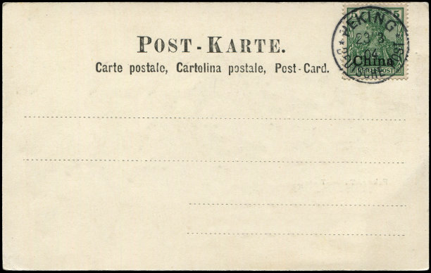 中国明信片中国元素