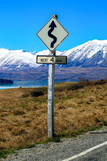 tekapo