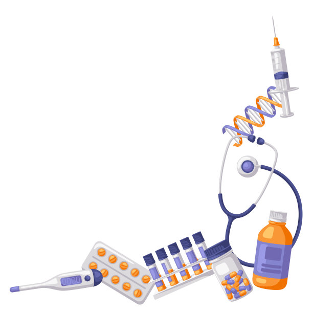 pharmaceutical