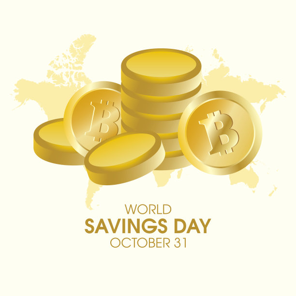 生意兴隆矢量文字