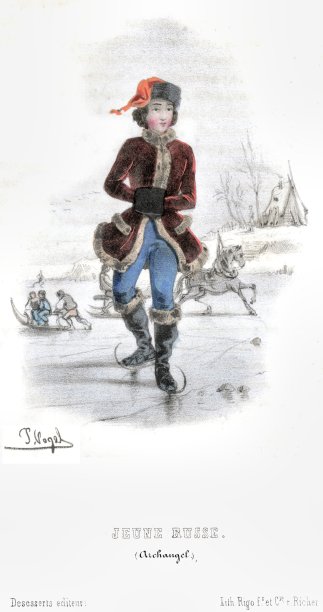 1840