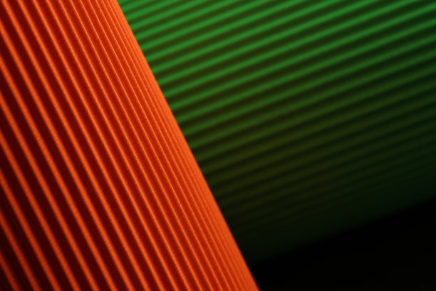 ribbed