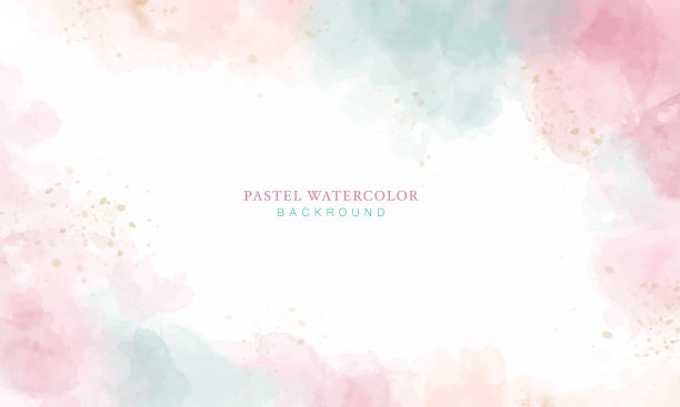 梦幻粉色水彩纹理背景