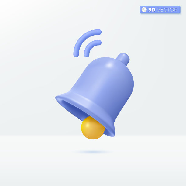 bell