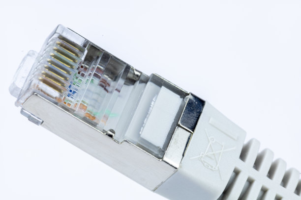 dsl