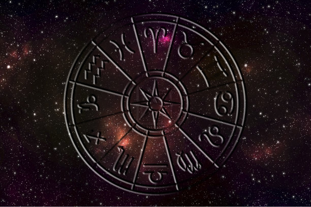 virgo