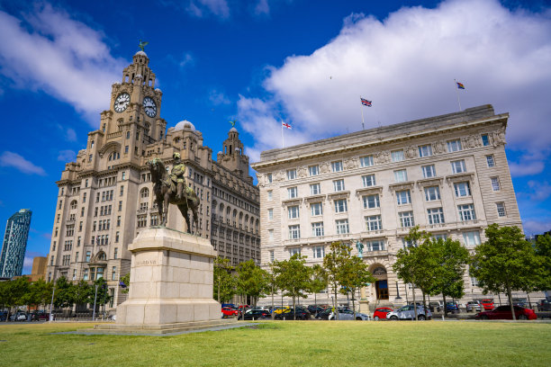liverpool
