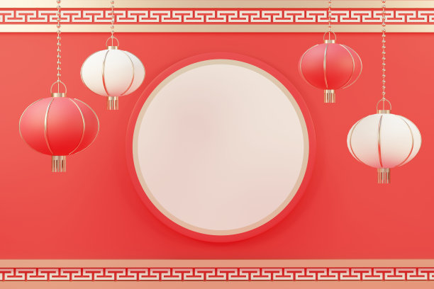 新中式红色边框