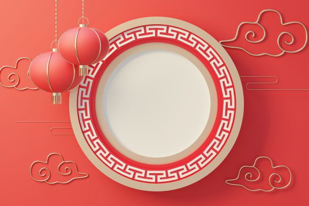 新中式红色边框