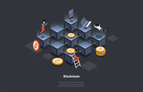 blockchain