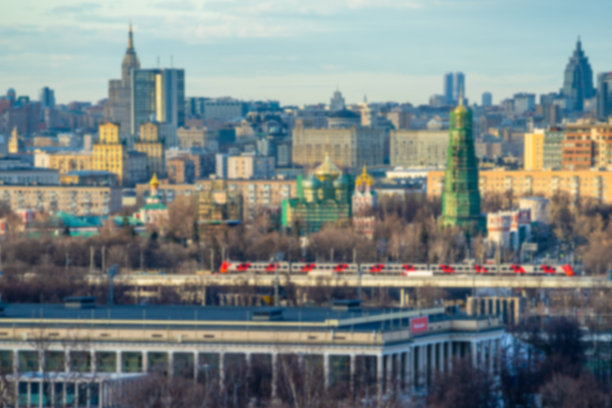 moscow