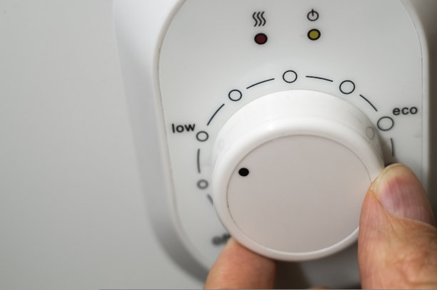 thermostat