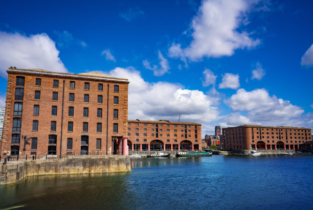 liverpool