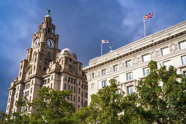 liverpool