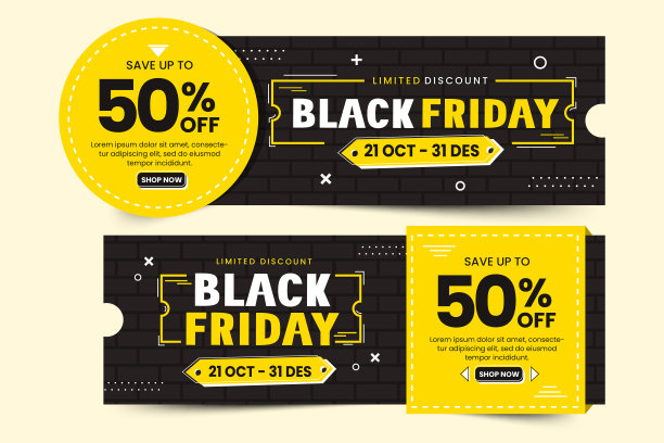 voucher