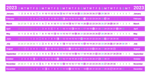 2023年横版日历